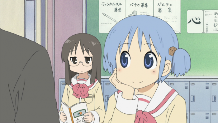 Mio is satisfied