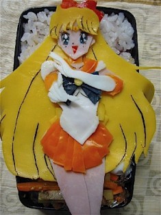 Sailor Moon bento box