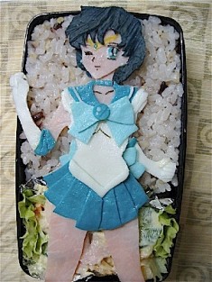 Sailor Moon bento box