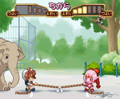 Animetic Story Game – Cardcaptor Sakura (PS1 1999)