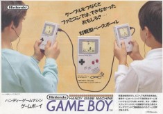 Handy Game Machine Game Boy