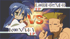 Konata vs Foreigner – videogame scene from lucky star animated gif