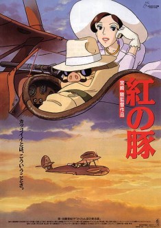 The Japanese poster for Hayao Miyazaki’s Porco Rosso 紅の豚