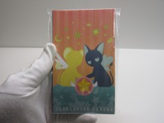 Cardcaptor Sakura, Stationary kit #2, by Banpresto | The Cardcaptor Museum