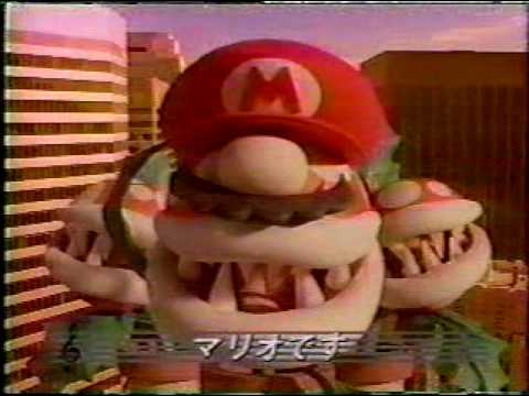 Japanese Super Mario RPG commercial from 1996 -YouTube Video
