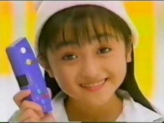 Playdia videogame commercial (includes Sailor Moon game) CM circa 1994 – YouTube Video