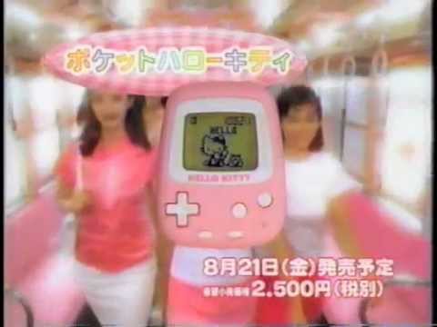 Pocket Hello Kitty Nintendo videogame commercial from 1998 – YouTube