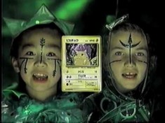 Pokemon Trading card game commercial from Japan 1999 – YouTube Video