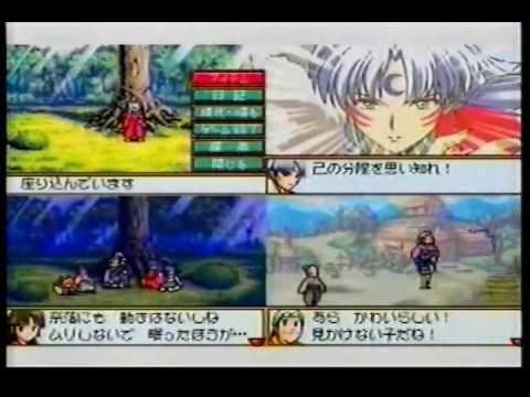 InuYasha Japanese videogame commercials from 2001 and 2002 – YouTube