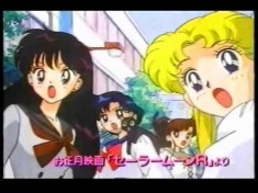 Sailor Moon R videogame commercial from Japan 1993  – YouTube