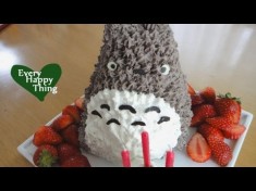(*´ー`*) Easy Totoro Cake となりのトトロ簡単立体ケーキの作り方 Recipe – YouTube