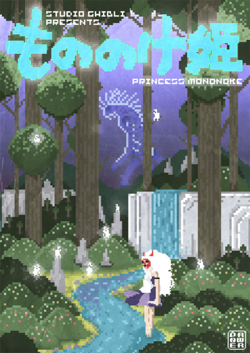 8-bit Princess Mononoke fan art もののけ姫