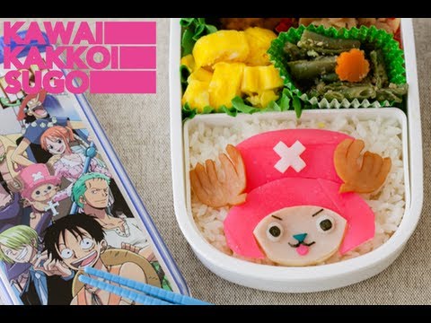 Video: How to Make Chopper Bento from One Piece!