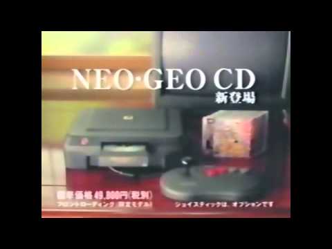 NEO-GEO CD CM from 1994 (3バージョン) – YouTube