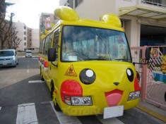 Pikachu car in Japan