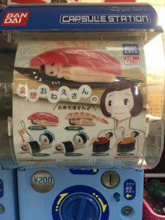 Crazy Things You Can Buy From Japanese Vending Machines: Sushi girl | Tokyo Desu