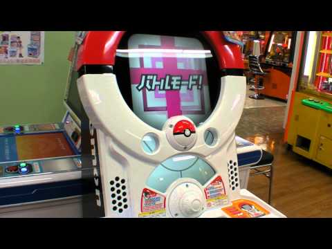 Pokemon Toretta Video Game in a Japanese Arcade – YouTube Video