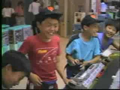 80s Japan – Video Arcade ゲームセンター – YouTube Video
