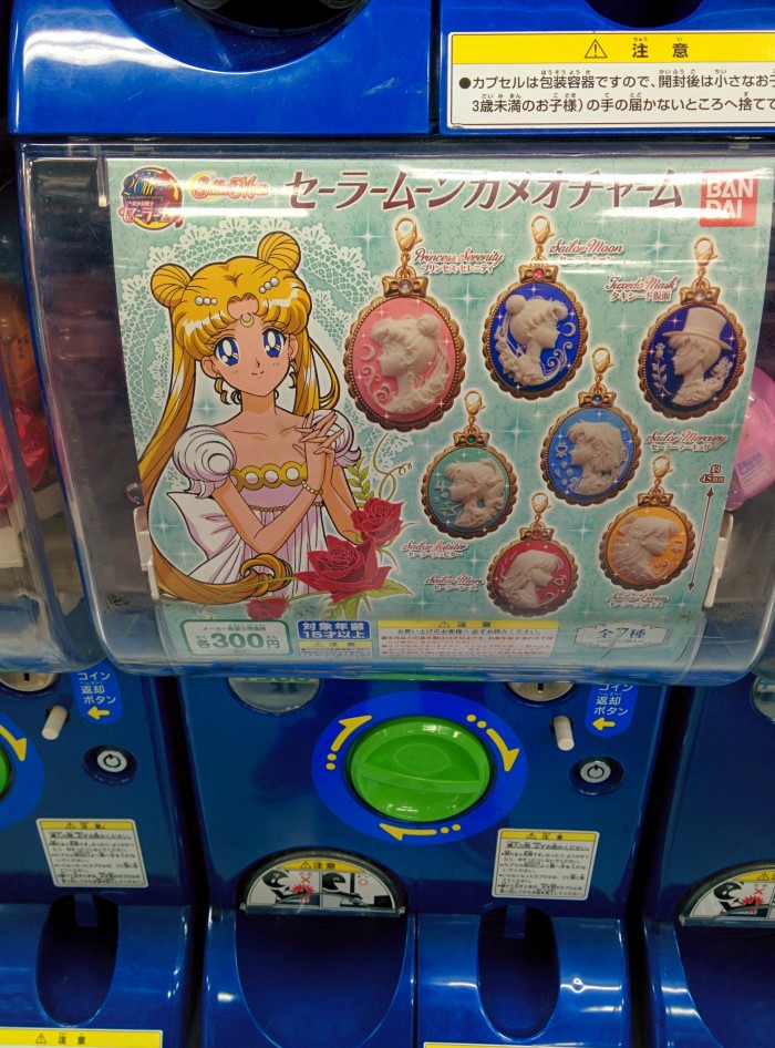 Sailor Moon Swag from Tokyo – Album on Imgur