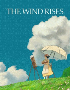 Hayao Miyazaki’s Studio Ghibli movie posters as animated gifs