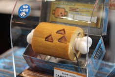 The Coolest and Weirdest Things for Sale at the 2014 Tokyo Game Show: Cartoon Meat Shank Cake |  ...