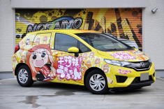 a himouto! themed car  干物妹！うまるちゃん
