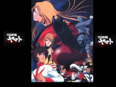 Space Battleship Yamato [1974] The series that started it all.