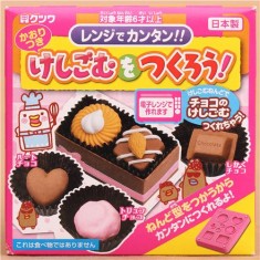 DIY set to make your own chocolate pralines erasers by by Kutsuwa