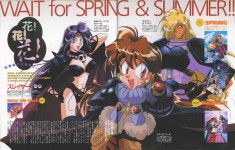 Slayers TV and Motion Picture article in the 4/1995 issue of Newtype illustrated by Atsuko Nakaj ...
