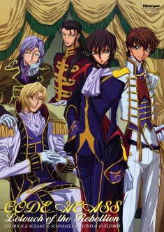 Code Geass – Lelouch of the Rebellion Stupid Lelouch! magazine poster scan