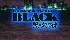 Darker than Black 黒の契約者 opening titles – animated GIF