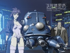 Ghost in the Shell – Stand Alone Complex 攻殻機動隊