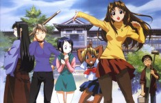 Love Hina ラブ ひな – characters from the anime series