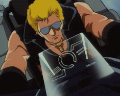 MD Geist animated gif 装鬼兵MDガイスト released in 1986