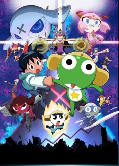 Poster for Keroro Gunsō the Super Movie 超劇場版ケロロ軍曹 Sgt. Frog film from 2006
