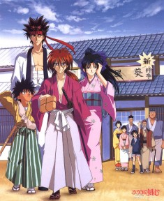 Rurouni Kenshin poster scan るろうに剣心 -明治剣客浪漫譚