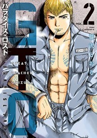 GTO – Paradise Lost Chapter 45