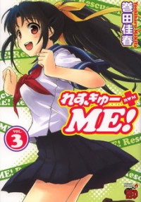 Rescue Me! Chapter 8