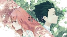 the silent voice 2017
