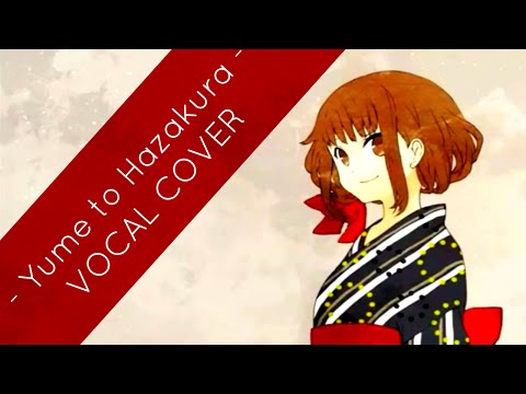 “Yume to Hazakura” (Vocaloid) Japanese Cover by Lizz Robinett – YouTube