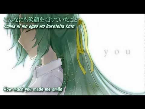【Vocal】 Higurashi no Naku Koro ni 「Dear You」 【Subbed】 – YouTube