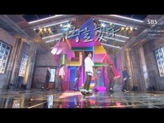 iKON – ‘사랑을 했다 (LOVE SCENARIO)’ 0128 SBS Inkigayo – YouTube