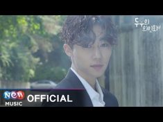 [MV] The Rose (더 로즈) – with you  (너와) – YouTube