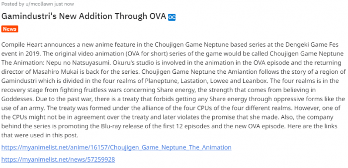 Gamindustri’s New Addition Through OVA
Choujigen Neptune Gets An OVA in the anime Addition ...