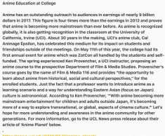 Anime Education At College 
Lilibeth Garcia and New class on Japanese animation examines globali ...