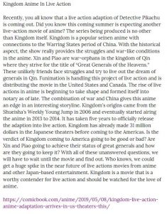 Kingdom Anime In Live Action
Evan Valentine and “Kingdom” Live Action Anime Adaptati ...