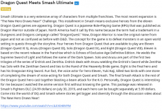 Dragon Quest Meets Smash Ultimate 
Super Smash Bros. Ultimate – Mr. Sakurai Presents “Hero”
