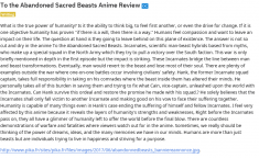 To the Abandoned Sacred Beasts Anime Review 
 
Man and Beast Whose Stronger in Sacred Beasts